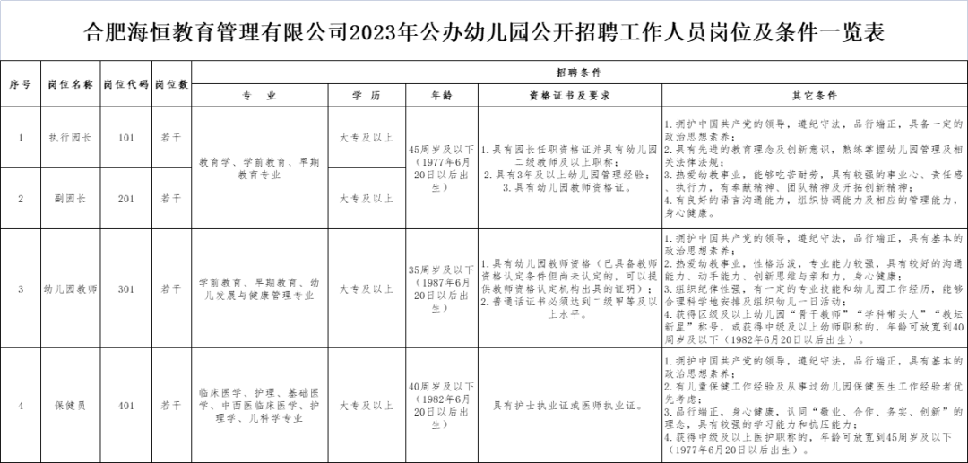 16872468028111687246809.jpg 图片